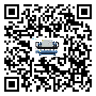 揭陽(yáng)市大型冰水機(jī)的工作基本原理