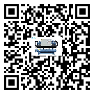 天津市分體式風(fēng)冷冷水機(jī)的漏水原因