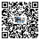 甘肅省風(fēng)冷螺桿式冷水機的制熱換熱器的介紹