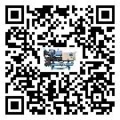上海市速凍機的控溫范圍你了解多少