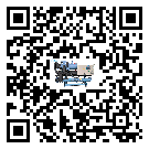 江門(mén)市行業(yè)冷曖一體油冷機(jī)的用途簡(jiǎn)介