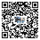 韶關(guān)市分體式風(fēng)冷冷水機(jī)的漏水原因