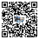客戶發(fā)過來的替換詞在湛江市應(yīng)用中出現(xiàn)散熱不良要怎么處理