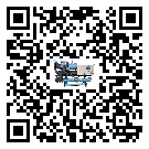 香港特別行政區(qū)工業(yè)冷風(fēng)機(jī)一般用于冷庫冷鏈物流制冷環(huán)境中