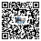 密封圈出現(xiàn)滲漏將影響福建省機械行業(yè)用冰凍機正常運行(1)