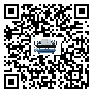 湖南省低溫鹽水機組的主要架構(gòu)有哪些