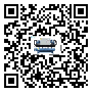江蘇省工業(yè)冷水機(jī)結(jié)冰的解決方法有哪些？