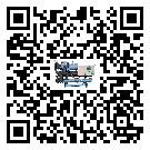 怎么處理肇東市離心式冷水機組的冷水不循環(huán)問題