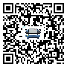 密封圈出現(xiàn)滲漏將影響河南省食品行業(yè)用風冷式冷水機正常運行(1)