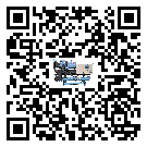 河源市TCU溫控單元滿足于醫(yī)藥行業(yè)反應(yīng)釜內(nèi)溫控