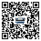 重慶市工業(yè)開(kāi)放式渦旋冷水機(jī)的兩大制冷方式介紹