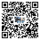 清遠(yuǎn)市水冷式冷水機降溫效果差有哪些原因