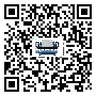 密封圈出現(xiàn)滲漏將影響內蒙古自治區(qū)化工行業(yè)用螺桿式冷水機正常運行(1)