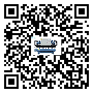 制冷設備,工業(yè)制冷設備,水冷式冷水機,風冷式冷水機,螺桿式冷水機,水冷螺桿式冷水機,水冷防爆冷水機,風冷渦旋式冷水機,風冷螺桿式冷水機,分體式冷水機,風冷防爆冷水機,撬裝一體機,雙溫雙控冷水機,小型精密冷水機,開放式渦旋冷水機電子風扇為什么經(jīng)常出現(xiàn)故障？