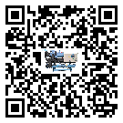澳門特別行政區(qū)企業(yè)在使用冷風(fēng)機(jī)的保養(yǎng)和清潔