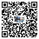 天津市企業(yè)應(yīng)該如何選擇開啟式冷水機(jī)的型號(hào)？