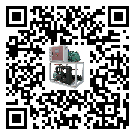 博愛縣冰凍機經(jīng)常高低壓故障，應(yīng)該怎么處理呢？