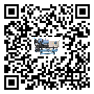 青海省企業(yè)在使用冷風(fēng)機(jī)的保養(yǎng)和清潔