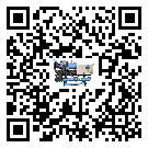 浙江省工業(yè)冷風(fēng)機(jī)一般用于冷庫(kù)冷鏈物流制冷環(huán)境中