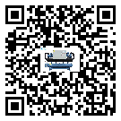 海南省風(fēng)冷螺桿式冷水機(jī)經(jīng)常高低壓故障，應(yīng)該怎么處理呢？