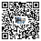河南省工業(yè)常溫冷卻控溫設(shè)備運(yùn)行時(shí)的四大程序(2)