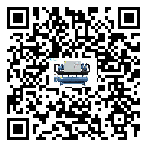 依安縣冰水機高低壓開關(guān)故障原因及排除方法(1)