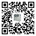風(fēng)冷低溫式冷風(fēng)機(jī)