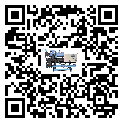 揭陽(yáng)市全封閉式冷水機(jī)經(jīng)常高低壓故障，應(yīng)該怎么處理呢？