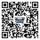 什么是四川省低溫水冷機,低溫水冷機介紹