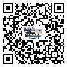 河南省小型精密冷水機(jī)高低壓開(kāi)關(guān)故障原因及排除方法(2)