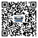 浙江省企業(yè)在使用冷風機的保養(yǎng)和清潔