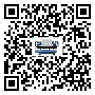 青海省風(fēng)冷螺桿式冷水機(jī)安裝使用的幾大基本條件