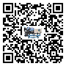 黑龍江省工業(yè)冷風(fēng)機(jī)一般用于冷庫(kù)冷鏈物流制冷環(huán)境中