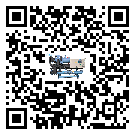 遼寧省水冷式冷水機(jī)降溫效果差有哪些原因