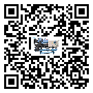 客戶發(fā)過(guò)來(lái)的替換詞常見(jiàn)的問(wèn)題引起的因素是哪些