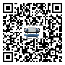 深圳市常溫冷卻控溫設(shè)備經(jīng)常高低壓故障，應(yīng)該怎么處理呢？