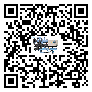 吉林省水冷式冷水機(jī)降溫效果差有哪些原因
