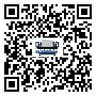 臺灣省水冷式冷水機系統(tǒng)的檢查工作怎么做(1)