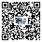 佛山市工業(yè)冷水機(jī)的制熱換熱器的介紹