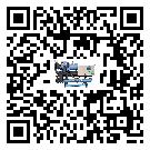 寧夏回族自治區(qū)制冷設(shè)備附屬件及管道安裝方法
