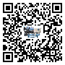 河北省冷凍機經(jīng)常高低壓故障，應(yīng)該怎么處理呢？