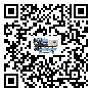 陜西省工業(yè)撬裝一體機(jī)的兩大制冷方式介紹