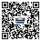廣西工業(yè)冷水機的廣泛應(yīng)用給各行業(yè)帶來哪些好處