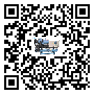 安徽省分體式風(fēng)冷冷水機(jī)的漏水原因