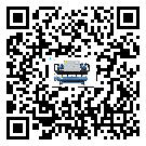 深圳市冰凍機感溫包故障的解決方法