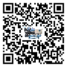 山西省水冷式冷水機降溫效果差有哪些原因