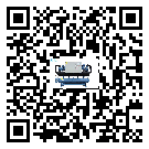 山東省冰凍機(jī)安裝使用的幾大基本條件