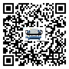 什么是渾江區(qū)低溫水冷機(jī),低溫水冷機(jī)介紹