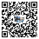山東省彭漲制冷機(jī)的產(chǎn)品功能介紹
