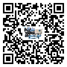 如何將河南省水冷機的制冷劑返回到液體分配器